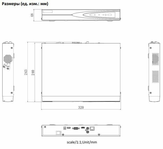 Видеорегистратор NVR (сетевой) HIWATCH DS-N316(D)