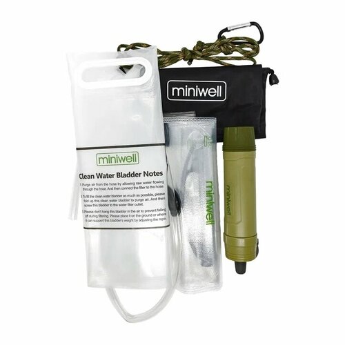 Гравитационный фильтр для воды MINIWELL L605G/SURVIVOR FILTER/походный/туристический/с собой/угольный фильтр/очистка природной воды/трубка/подвесной