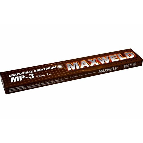 Электроды МР-3 (3 мм; 1 кг) MAXWELD MR31