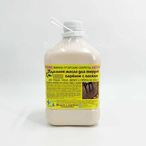 Льняное масло для террас варёное с воском №5 (3л)