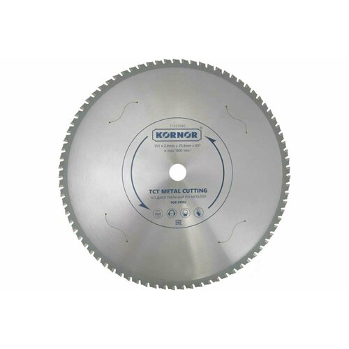 KORNOR Диск пильный по металлу TCT для стали 11355080