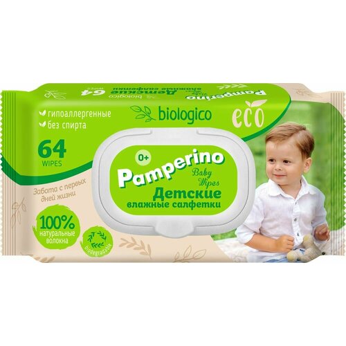 Салфетки влажные Pamperino Eco biologico детские с пластиковым клапаном 64 шт