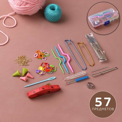 фото Набор для вязания , 57 предметов, в футляре россия