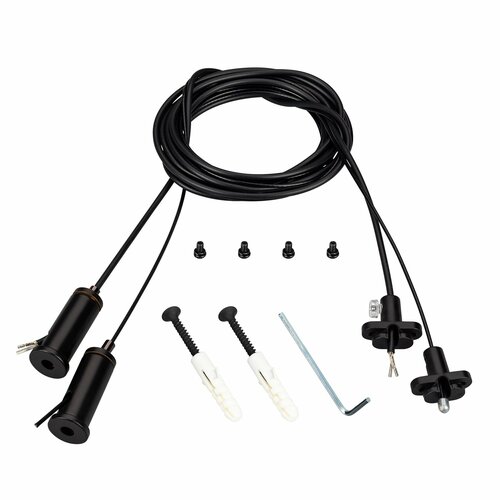 041948 Подвес токопроводящий ARL-2x2m Set BLACK (Pad 15x2mm, 2x20AWG) (Arlight, провод 2x0.5)