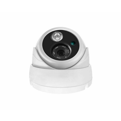 Купольная 5MP 4G-SIM IP видеокамера с записью на SD карту - Link NC14G-8GS-5MP белая W3944RU - видеокамера видеонаблюдение камера видеонаблюде 1400800₽