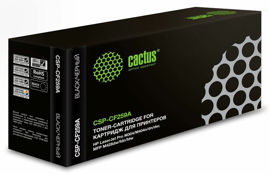 Картридж Cactus Csp-cf259a Black для HP LJ MFP M304/404/428 .