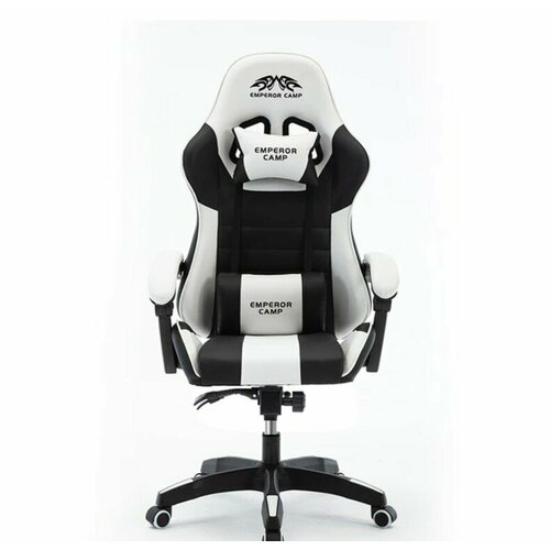 Кресло игровое белое