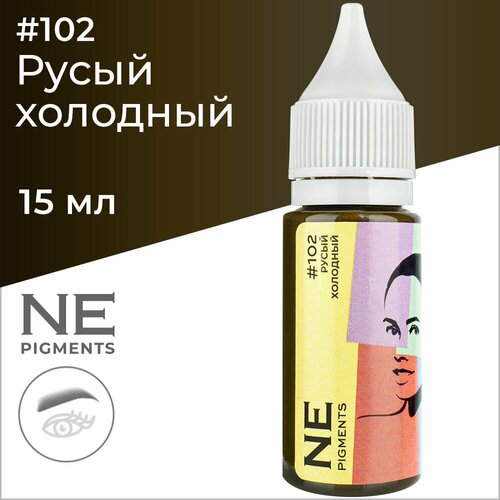 NE Pigments #102 