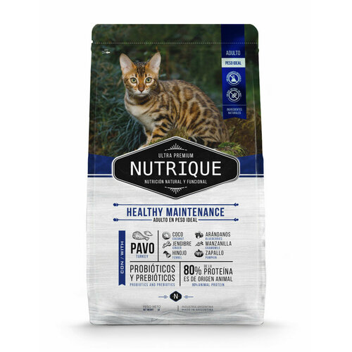 Vitalcan Nutrique Cat Adult Healthy Maintenance сухой корм для взрослых кошек с индейкой - 350 г