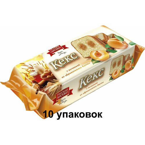 Русский бисквит Кекс Абрикосовый, 225 г, 10 уп