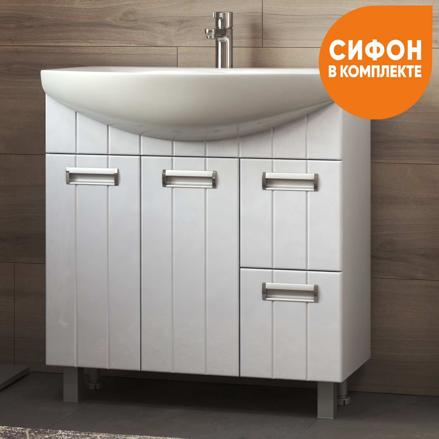 фото Тумба Vigo Diana 800 (под раковина Балтика 80) белая