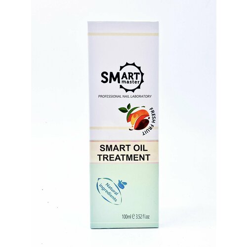 Молекулярное масло Smart для рук и ног с витамином Е аромат фрукты 100 мл 1800₽