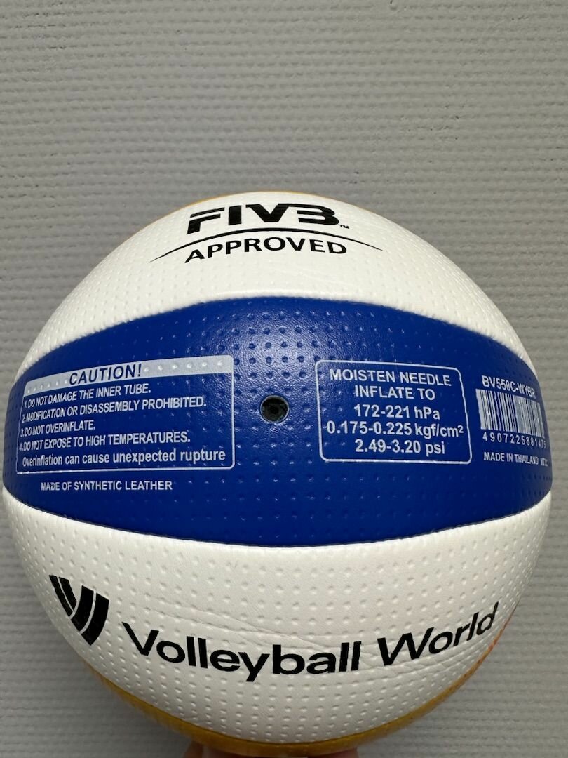 Мяч для пляжного волейбола Mikasa BV550C - фото №15