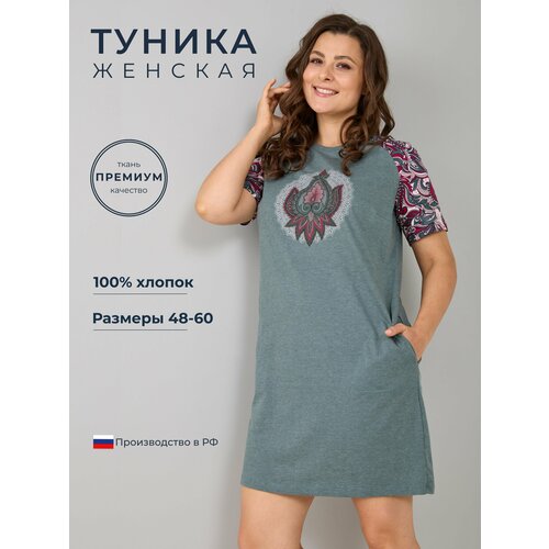фото Платье алтекс, размер 48, бордовый, зеленый