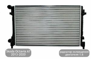 Основная фотография от вендора