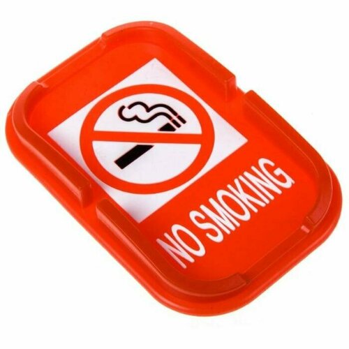 Коврик панели противоскользящий SKYWAY, 190x105мм, No smoking, HX-20 No smoking no smoking in this area