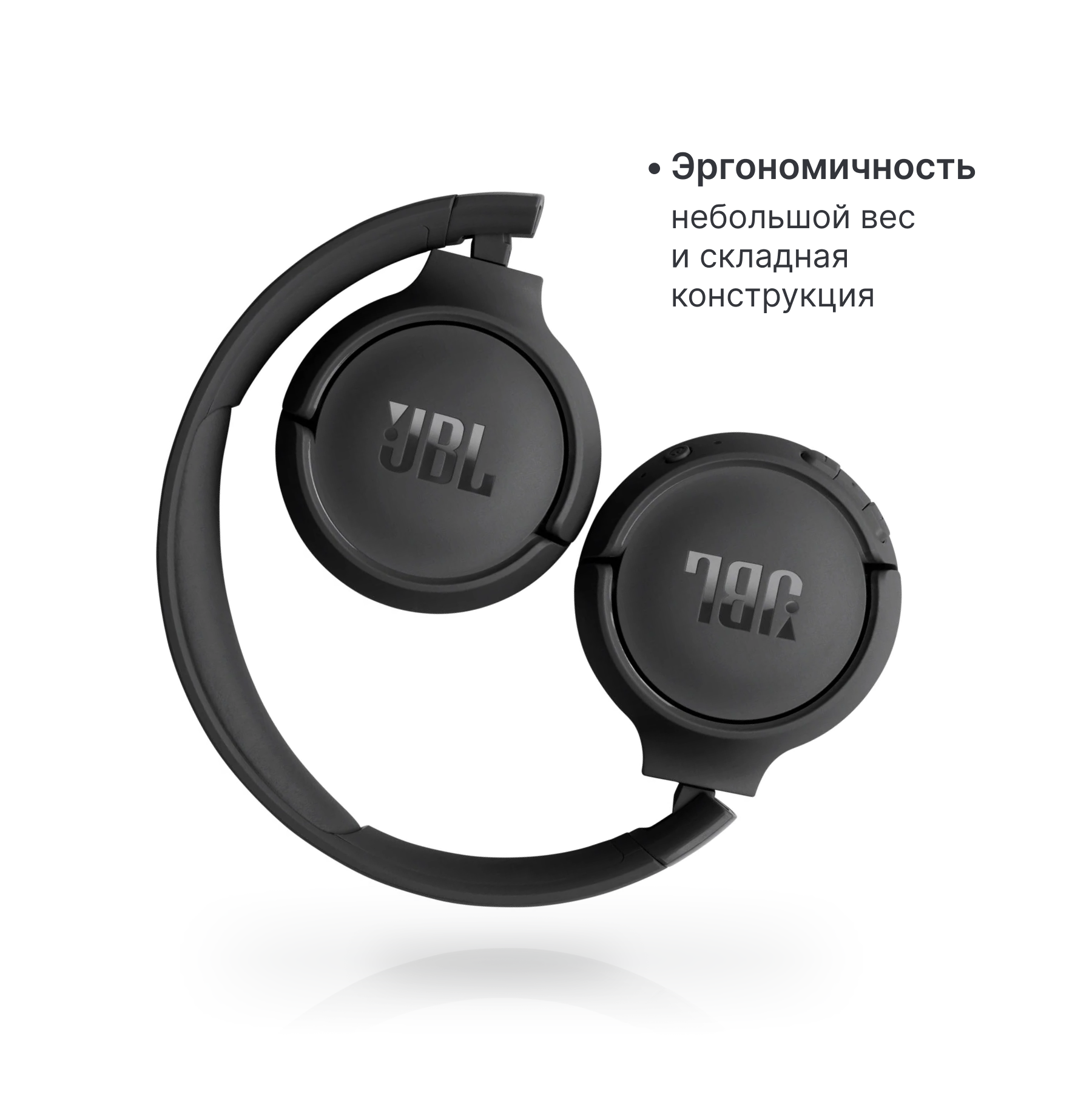 Наушники JBL Tune 520BT, black - фото №11