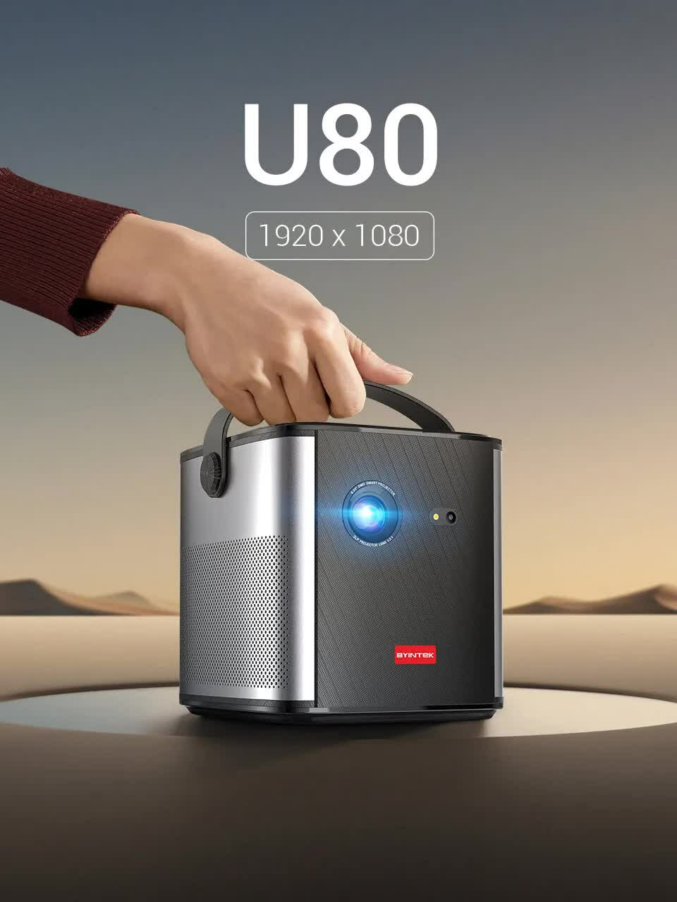 Проектор BYINTEK U80