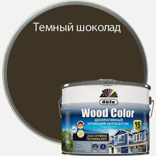 Изображение товара Кроющий антисептик Dufa Wood Color темный шоколад 9 л