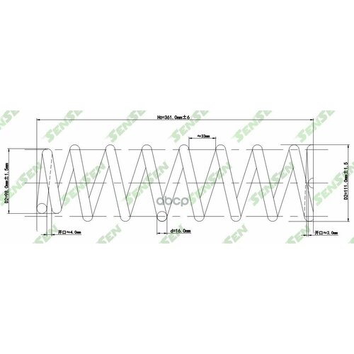 Пружина Подвески Передней Toyota Land Cruiser 3.0D-4D 02> Sensen арт. SCP10208