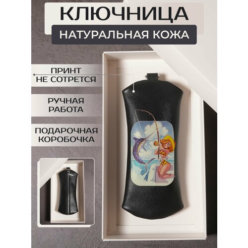 фото Ключница russian handmade, натуральная кожа, черный