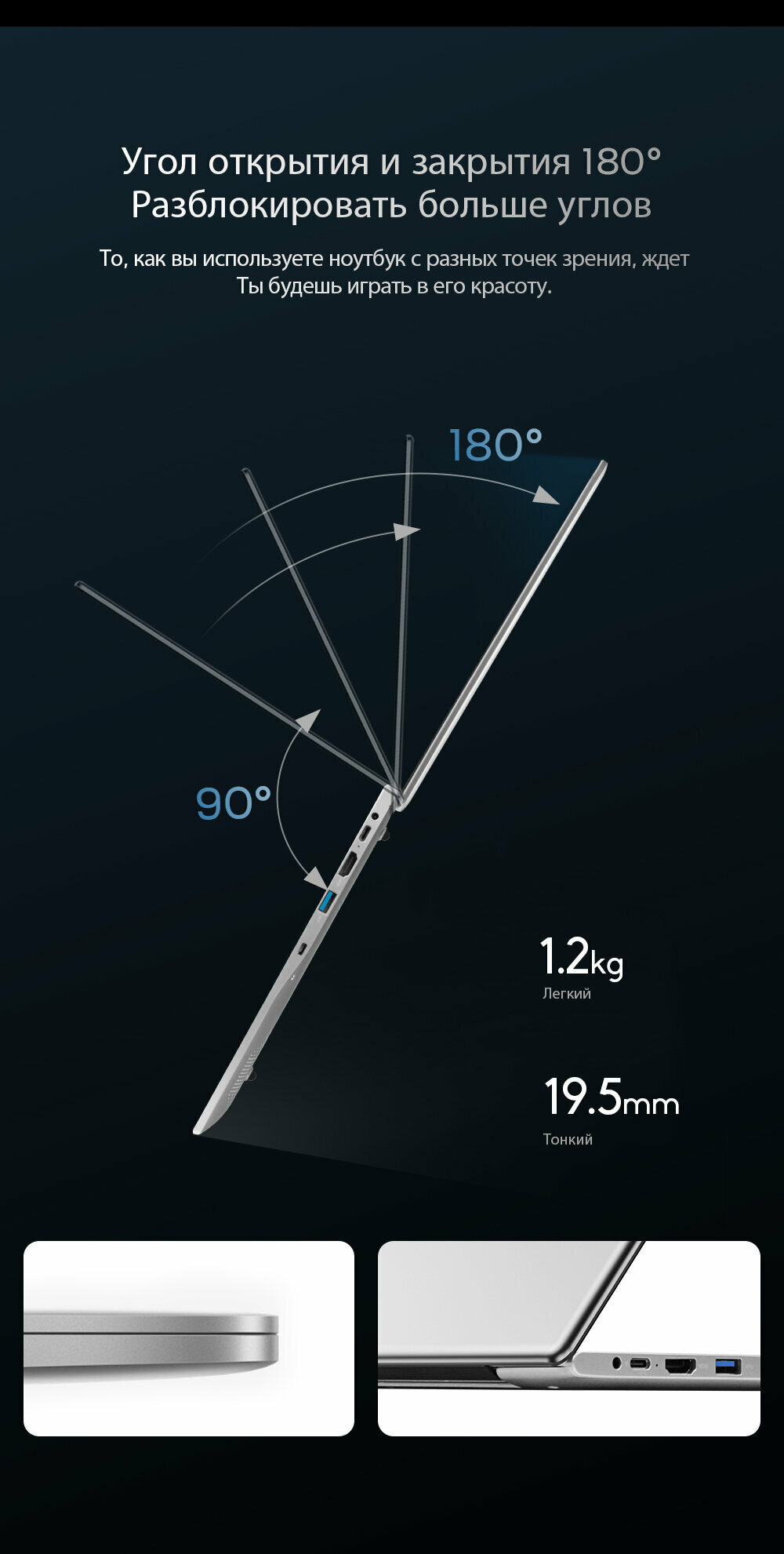 Ноутбуки DERE R16 Pro 16" 2,5K IPS Ultra HD Процессор Intel N95 12-го поколения 3,4 ГГц 12 ГБ DDR5 + 512 ГБ SSD Ноутбук-ультрабук Windows 11 — фото 11