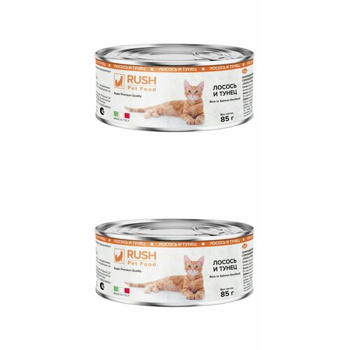 RUSH Pet Food консервы для кошек лосось и тунец 85 г, 2 шт
