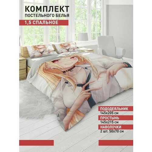 Постельное белье 1,5 спальное Марин Китагава