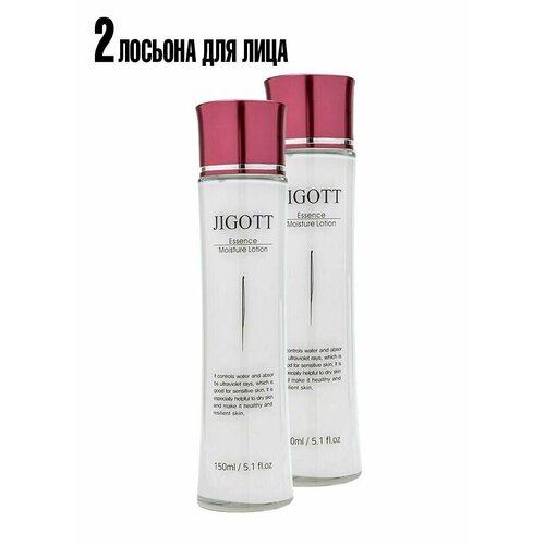 JIGOTT Лосьон для лица увлажняющий ESSENCE MOISTURE LOTION 150 мл - 2 штуки jigott лосьон увлажняющий essence moisture 150 мл