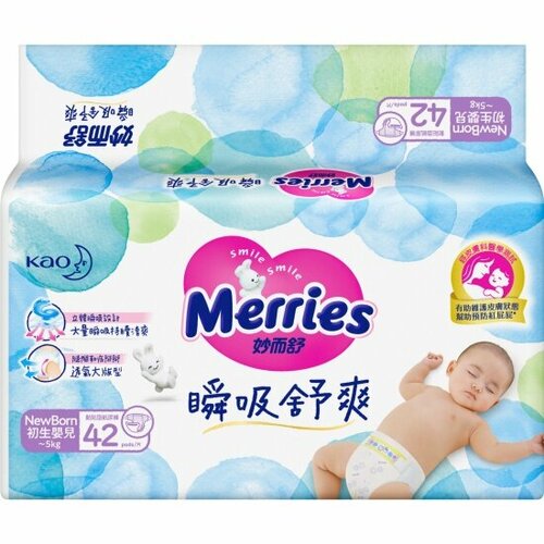 фото Подгузники merries extra dry для новорожденных nb до 5кг 42 шт.