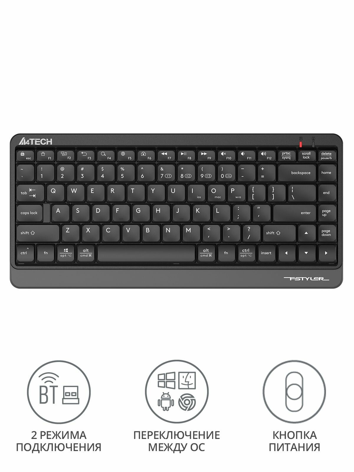 Клавиатура A4TECH Fstyler FBK11 USB Bluetooth/Радиоканал черный серый [fbk11 grey]