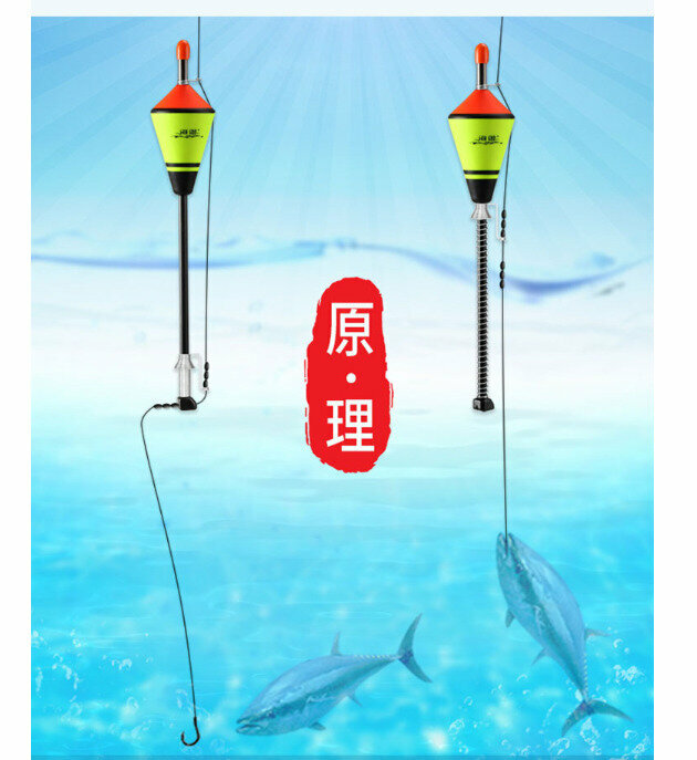 Поплавок с самоподсекателем, автоподсечка, подсекатель — фото 1