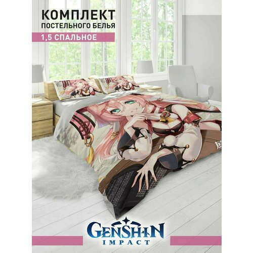 Постельное белье Геншин Импакт Клинок рассекающий демонов 2499₽