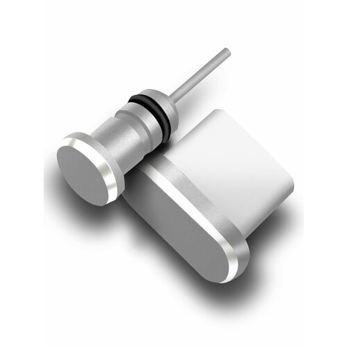 Комплект пылезащитных заглушек для разъема зарядки и наушников (AUX) для Type-C (2шт.) серебро, Brozo