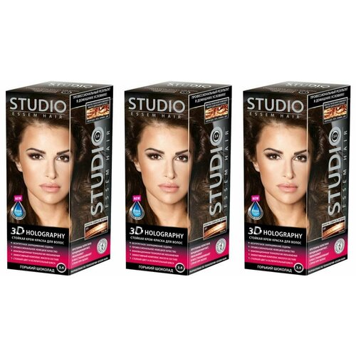 Studio Professional Essem Hair Стойкая крем-краска для волос 3Д Голографик, тон 3.4 Горький шоколад, 115 мл, 3 шт