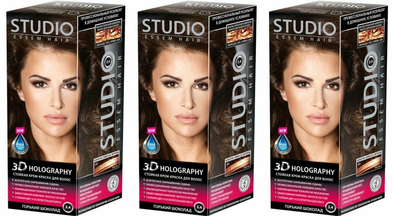 Studio Professional Essem Hair Стойкая крем-краска для волос 3Д Голографик, тон 3.4 Горький шоколад, 115 мл, 3 шт