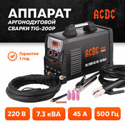 Аппарат аргонодуговой сварки ACDC TIG-200P пульс 140-240В/1Ф (ММА/TIG)