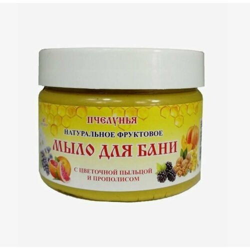 Натуральное фруктовое мыло для бани с пыльцой и прополисом Мелмур/Пчелунья 270г