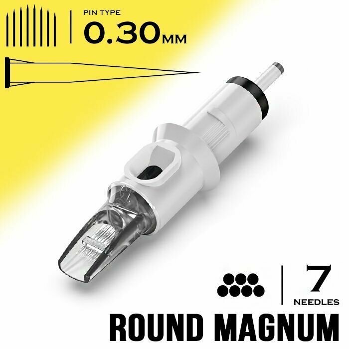 Картриджи для тату и перманентного макияжа QUELLE Premium Round Magnum 30/7RM 030мм - 20шт/уп