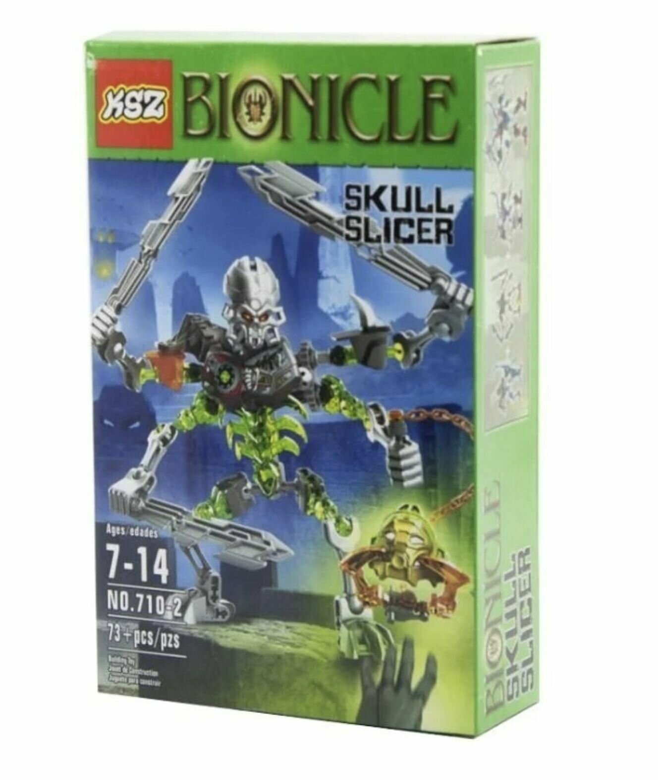 Конструктор KSZ Bionicle арт 710-2 Skull Slicer 73 детали