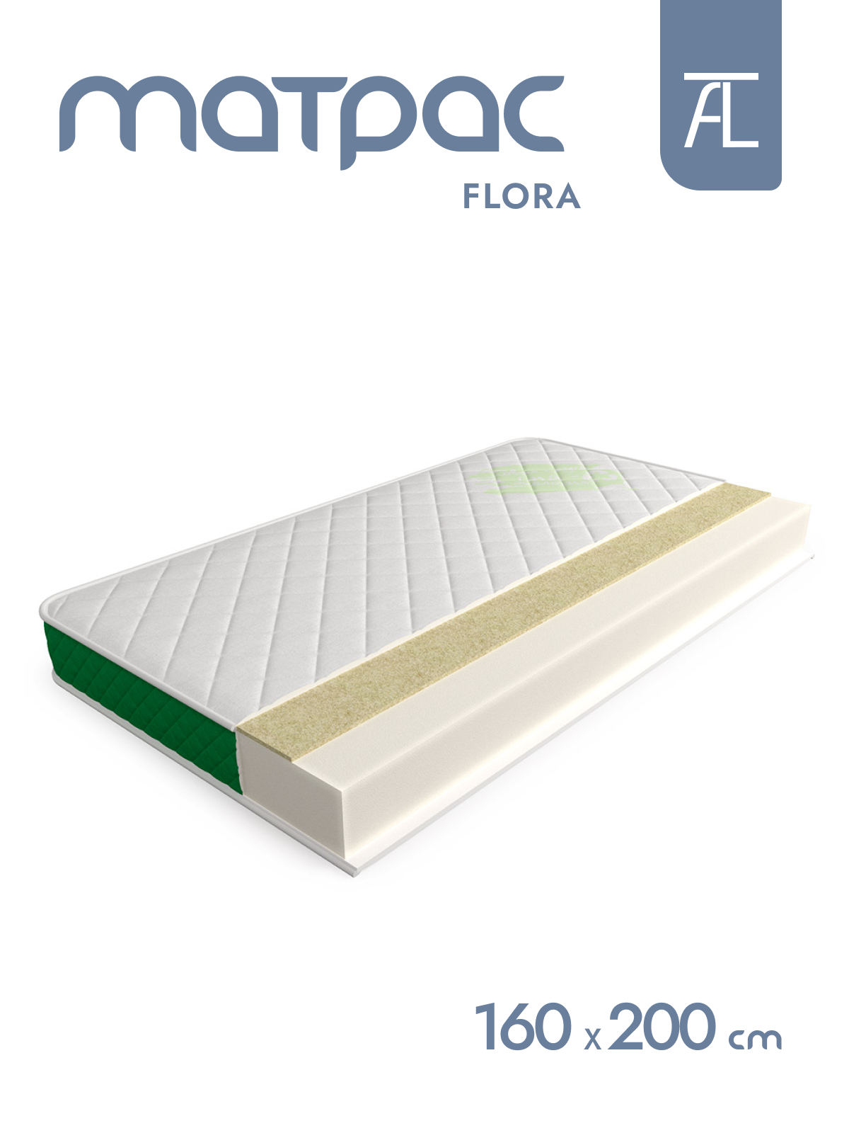 Матрас Flora New Lif Mr.Mattress, 160х200 см