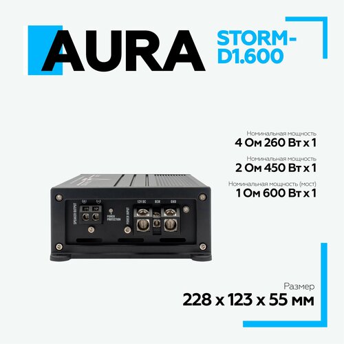 Автомобильный усилитель 1-канальный Aura Storm-D1.600