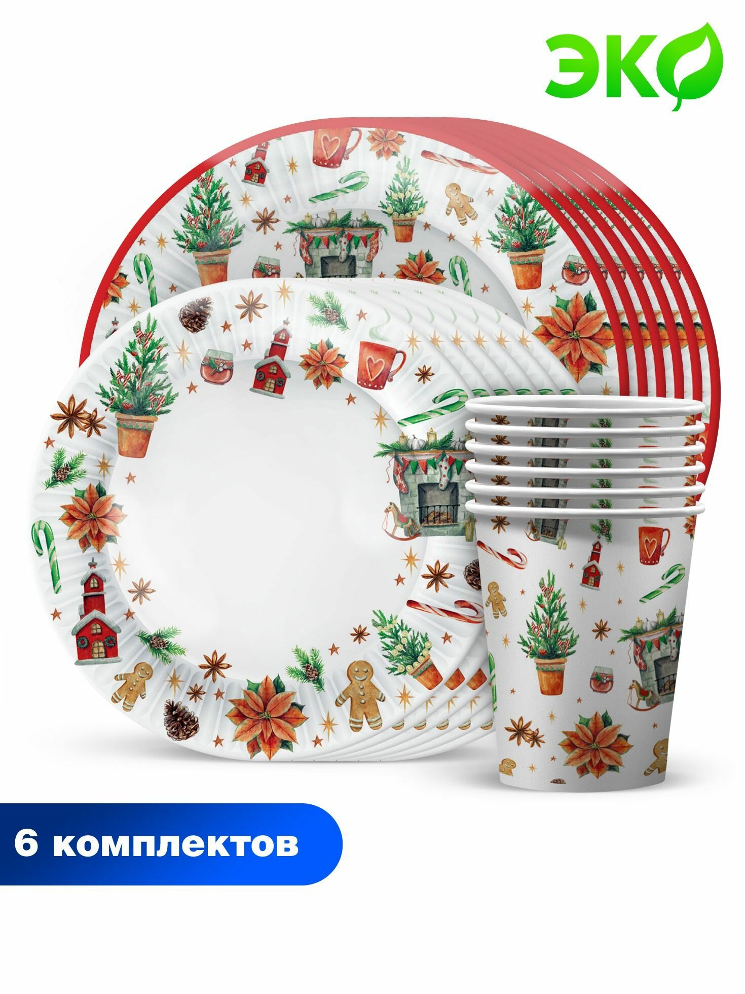 Набор одноразовой бумажной посуды для праздника ND Play. Новогоднее настроение (стакан тарелка 18 см тарелка 23 см по 6 шт.)