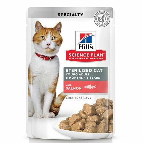 ХХХ Hill's SP Feline пауч 85гр д/кош SCat YAdult Salmon стерил 6мес-6лет Лосось 1942LE (1/12)