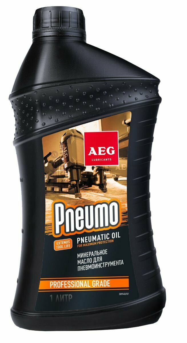 Масло пневматическое минеральное Pneumatic oil 1 л AEG Lubricants 30940