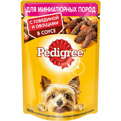 Влажный корм PEDIGREE для взрослых собак миниатюрных пород, с говядиной и овощами в соусе, 48 шт х 85г