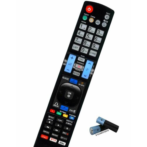 фото Пульт huayu для телевизора lg 42lw4500-zb