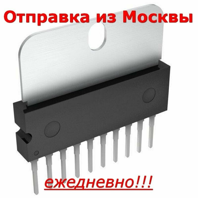 Микросхема LA4600 SIP10 4W typical 2-ch audio power amplifier withandby switch