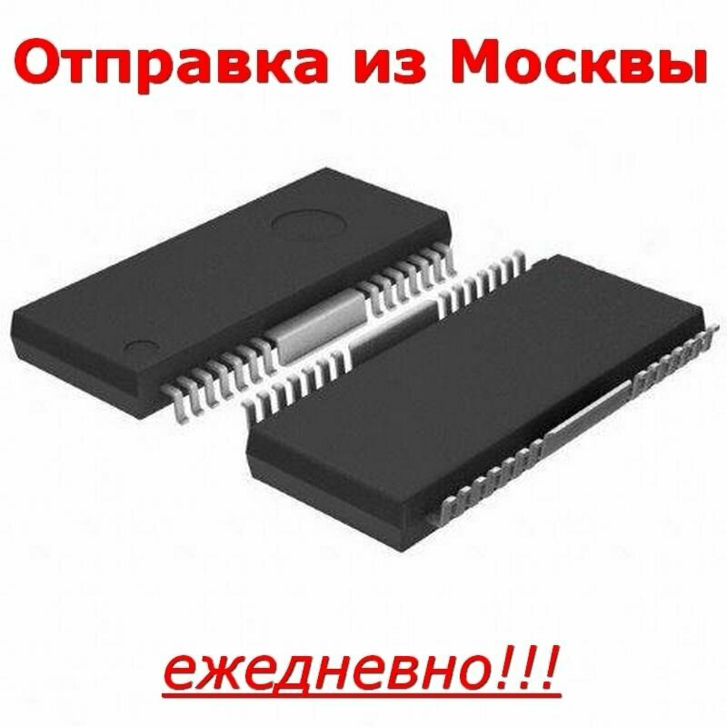 Микросхема BA6897FP HSOP28 4-ch BTL driver for CD players