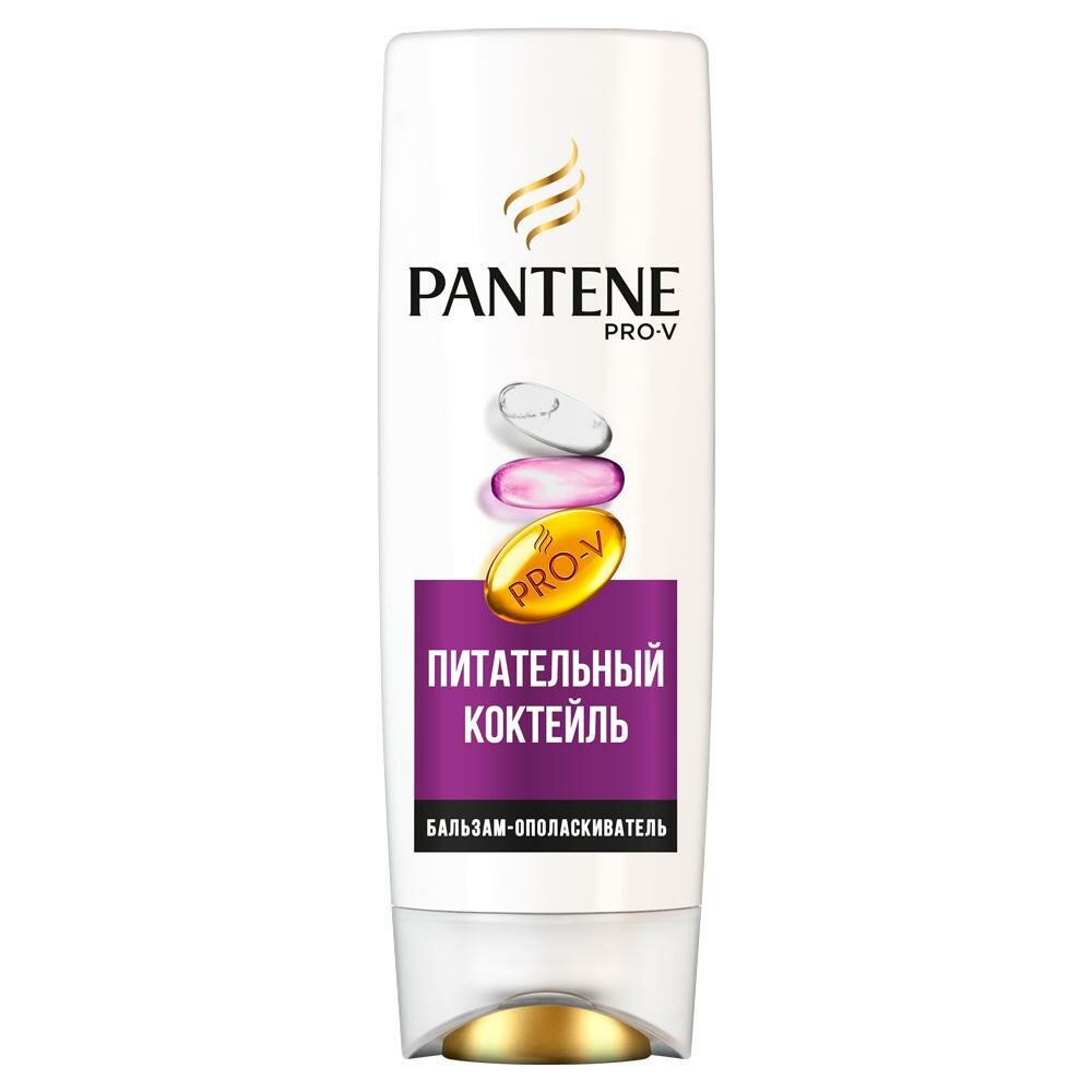 Бальзам-ополаскиватель Pantene Pro-V Питательный коктейль, для слабых волос, 200 мл - фото №15